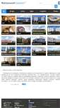 Mobile Screenshot of 3dsaransk.ru